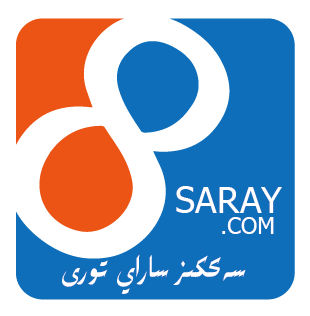 سەككىز ساراي ئەپ دىتالى
