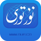 نۇر تورى 6.0