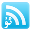 خەۋەر ئوقۇغۇچ