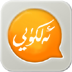 ئەلكۈيى مىكرو بىلوگى