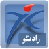 شىنجاڭ خەلق رادىيوسى
