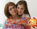 ئانىنىڭ رولى ئىنتايىن مۇھىم