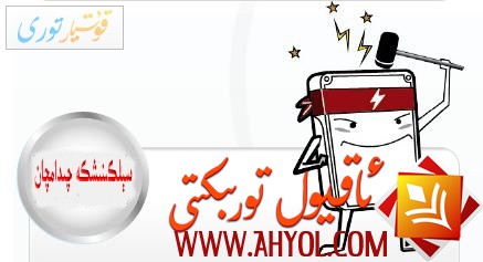7aad4ae7af3afc65b838201c副本.jpg 7aad4ae7af3afc65b838201c副本.jpg