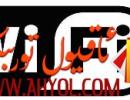 Wi-Fi دېگەن نېمە؟