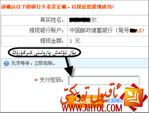 图片20.png