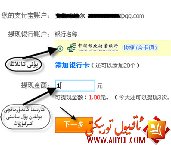 图片19.png
