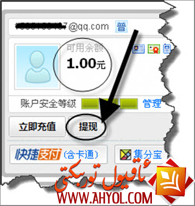 图片18.png