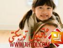قىز-ئاياللارنىڭ تەربىيەلىك بولۇشىغا سەل قارىماڭ