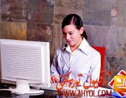 قانداق خىزمەتچىلەر دائىم رۇخسەت سورايدۇ؟