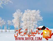 قىش پەسلى بولمىسا ئىنسانلار قانداق قىلاتتى؟