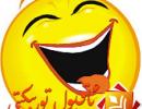 «كۈلۈۋالسۇن» دەپ يۇمۇر يوللىدىم