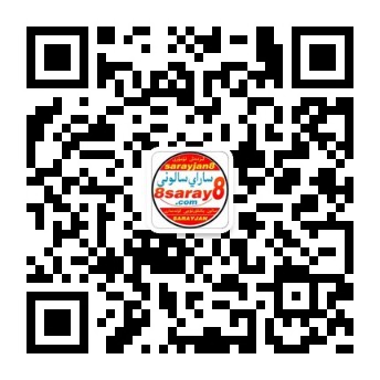 qrcode_for_gh_e9567492fff5_344.jpg