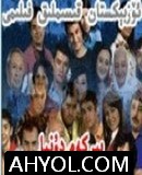 بىر كەم دۇنيا