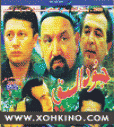 جۇدالىق