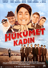 ﻫۆكۈمەت خوتۇن