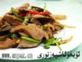كۈنجۈتلۈك جىگەر تەييارلاش