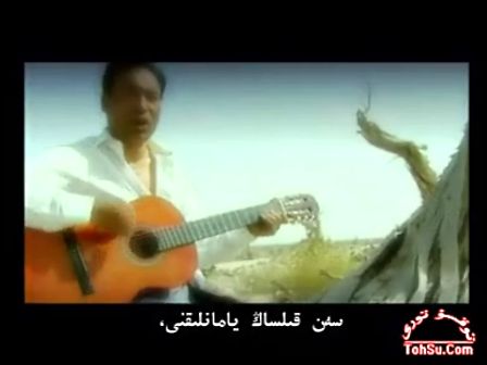 قۇربان ساقى ناخشىلىرى