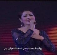 ئەي قىزلار