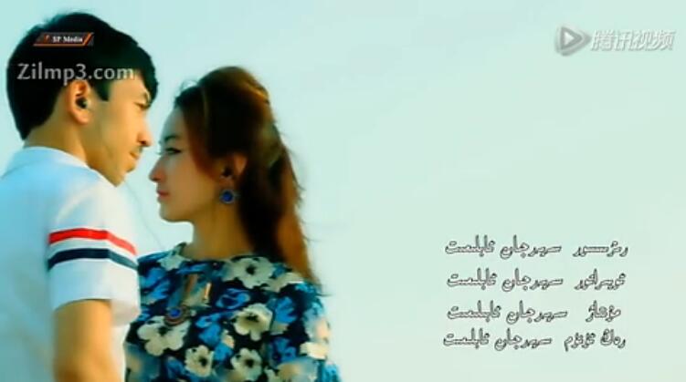 كۈتەلمىدىڭ