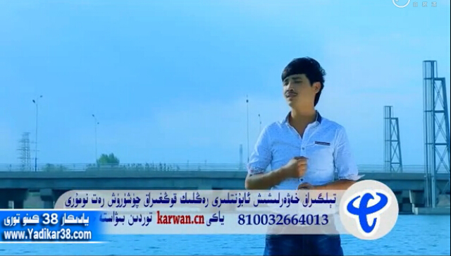 يالغۇز ياشامدىم