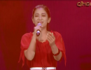 سالامەت ئۆمەر - Girl on fire