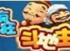 ئەسەبىي پومىشچىك2