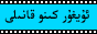 ئۇيغۇر كىنو
