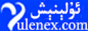 www.ulenex.com