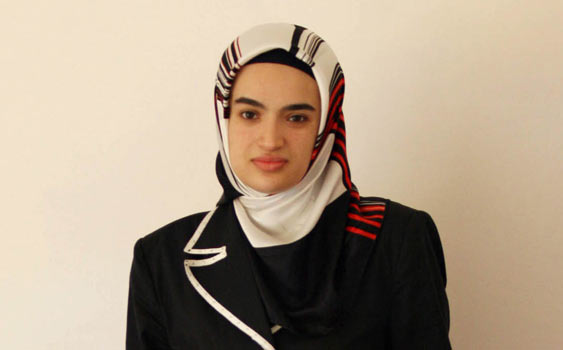 ياسەمىن يالچىن