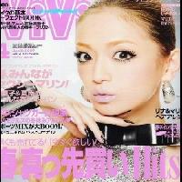 بىنچىبۇ-ayumi hamasaki