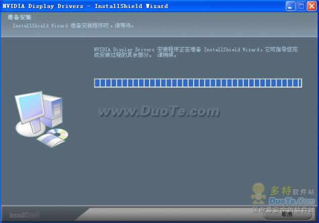 قوزغاتقۇچ دىتاللار-nVIDIA GeForce移动显卡驱动 V180.43 WHQL