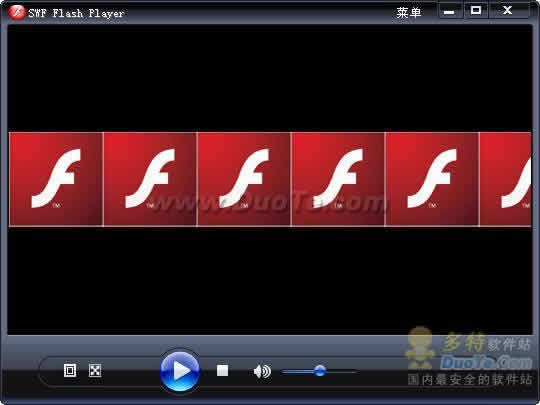 ئۈن - سىن -SWF Flash播放器(SWF Flash Player) V9.0.124.1