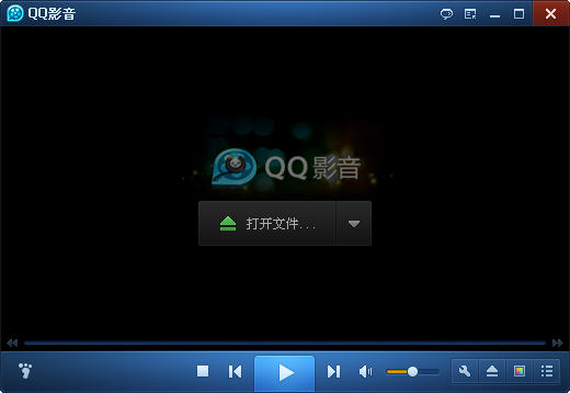 ئۈن - سىن -QQ影音 V3.7(892)