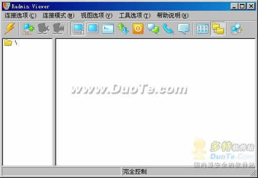 تور دىتاللىرى-Radmin 影子 V3.2.0.0 汉化版