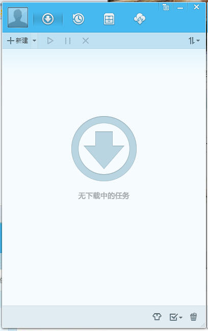 تور دىتاللىرى-QQ旋风(超级旋风) V4.3.745 Preview版