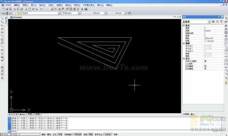 رەسىم دىتاللىرى-中望CAD 2010 V5.31