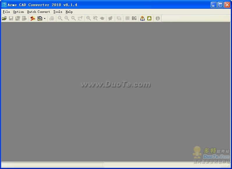 رەسىم دىتاللىرى-Acme CAD Converter V8.2 汉化版