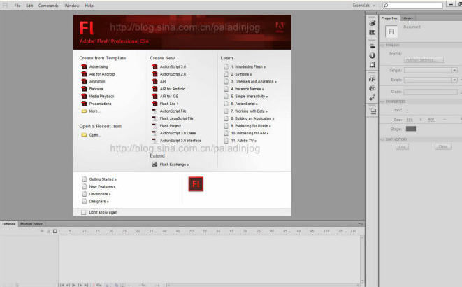Adobe Flash CS6 خەنزۇچە نەشىرى