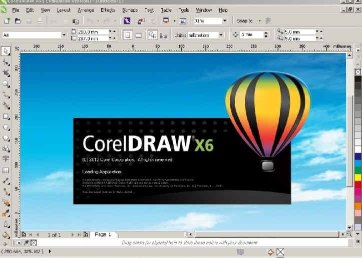 رەسىم دىتاللىرى-CorelDRAW X6 官方中文版