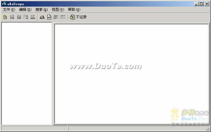 پروگرامما دېتاللىرى-eXeScope V6.50 خەنزۇچە نەشىرى