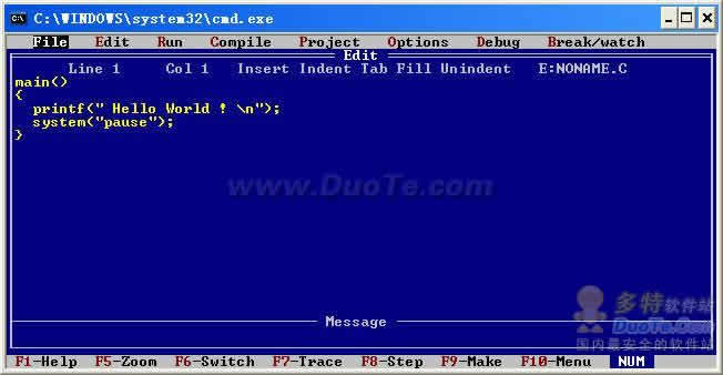 پروگرامما دېتاللىرى-Turbo C V2.0 BUILD 1005 يىشىل نۇسخىسى
