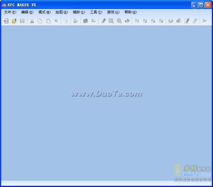 پروگرامما دېتاللىرى-RPG ياساش ئۇستىسى VX V1.02.1410 خەنزۇچە نەشىرى