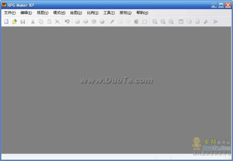 پروگرامما دېتاللىرى-Rpg Maker XP V1.02 汉化版