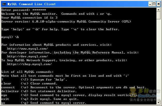 پروگرامما دېتاللىرى-MYSQL For Windows V6.0.10