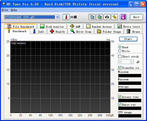 سېستىما -HD Tune Pro(硬盘检测修复工具) V5.50