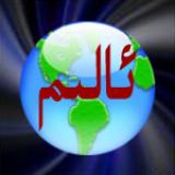 alimbiz