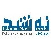 نەشىيد سالونى