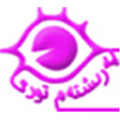 پەرىشتەم