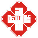 ئەلسىﻬەت ساغلاملىق سالۇنى