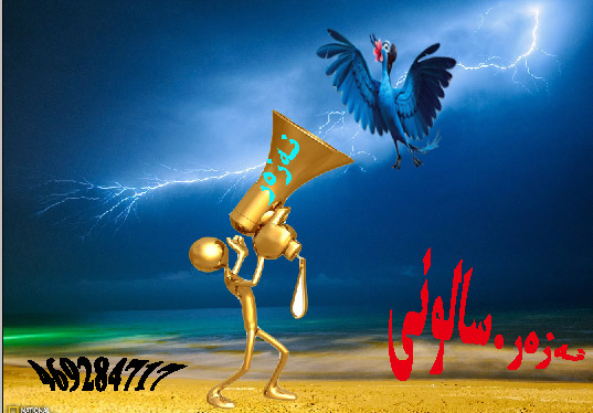 نەزەر